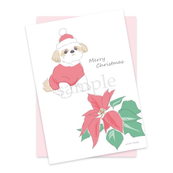 お花がいっぱい ポストカード（封筒付き）ポインセチアとシーズー（ゴールド）│クリスマス