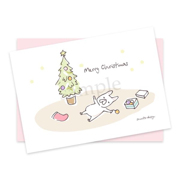 ポストカード（封筒付き）クリスマスツリーとフレンチブルドッグ（クリーム）