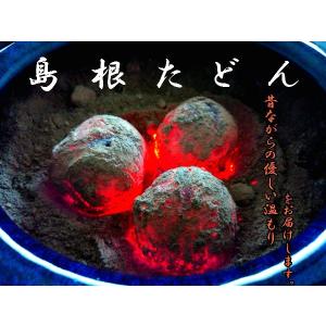 送料無料 島根 炭団（たどん）10ｋｇ 火鉢 囲炉裏 掘りこたつなどに