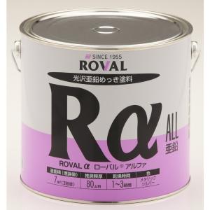 ローバルアルファ 3.5kg ROVAL ローバルの詳細画像1