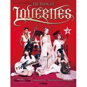 THE BOOK OF LOVEBITES(GTL01101188/オフィシャル・アーティスト・ブッ...