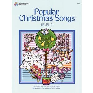 バスティン・クリスマス・ソング レベル2の買取情報