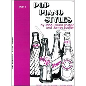 ポップ・ピアノスタイル レベル1の買取情報