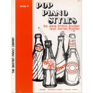 ポップ・ピアノスタイル レベル4の買取情報