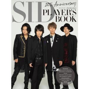 20th Anniversary SID PLAYER'S BOOK(3980/リットーミュージック...