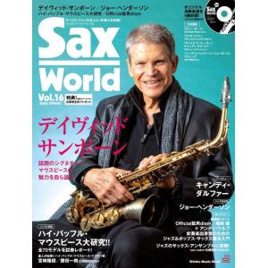 楽譜  Sax World Vol.16(CD付)(72016/シンコー・ミュージック・ムック)