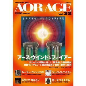 AOR AGE Vol.32(65475/シンコー・ミュージック・ムック)