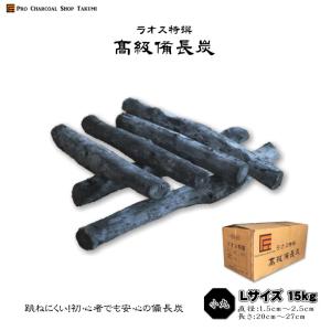 sumiyatakumi_r-003