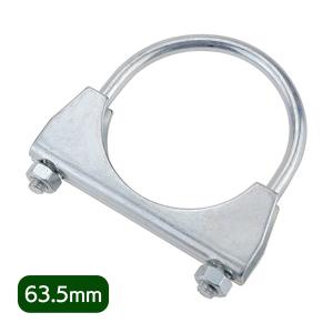 マフラー U字クランプ 60mm マフラークランプ マフラーバンド SN-265