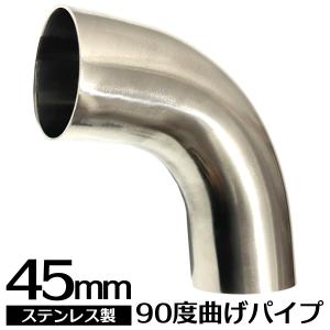 マフラーフランジ 汎用 51 60 76 ステンレスフランジ SN-302-MF 51Φ