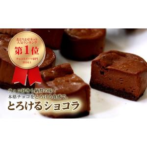 【送料無料】誕生日 プレゼント とろける チー...の詳細画像2