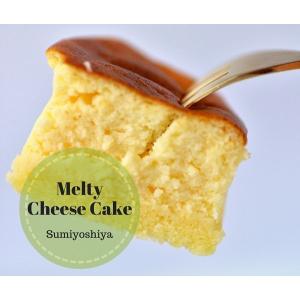 チーズケーキ ギフト スイーツ プレゼント 食...の詳細画像1