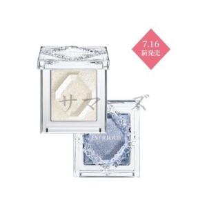 コーセー　エスプリーク　セレクト　アイカラー　BL900