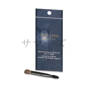 2026年5月】cle de peau BEAUTE メイクブラシのおすすめ人気ランキング