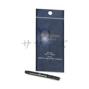 2026年6月】cle de peau BEAUTE メイクブラシのおすすめ人気ランキング