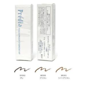 SHISEIDO（資生堂） アウスレーゼ ヘアブローN 180mL 整髪料 : フジ