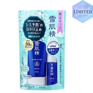 限定発売 コーセー 雪肌精 ホワイト UV ジェ...の商品画像
