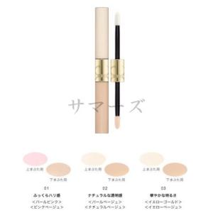 CRE+ ミネラルKS イオンゲル 10g×5個セット 50g ワールドレップ