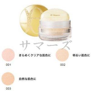 インウイ 資生堂 インウイ INOUI パウダーファンデーション レフィル