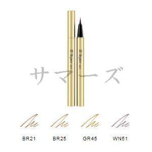 ELEGANCE エレガンス アイブロウ リクイッド BR25 : サマーズストア