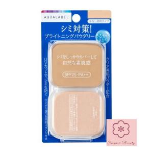 NOV（ノブ） 常盤薬品 パウダリーファンデーション UV オークル30