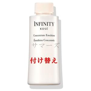 ミキモト コスメティックス（MIKIMOTO COSMETICS） ミキモト