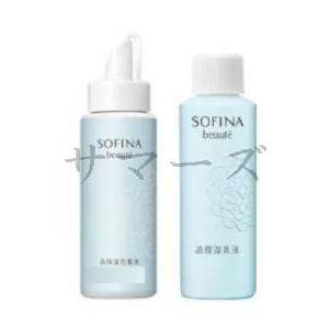 ソフィーナ ボーテ 高保湿UV乳液 SPF50+ さっぱり 30ml : アーバン