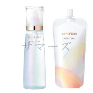 BENEFIQUE 資生堂 ベネフィーク リセットクリア N 200ml : コスメ