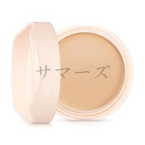 資生堂　ベネフィーク　エッセンシャル　ワンステップＢＢパクト　12g　レフィル　ナチュラル