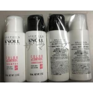 アユーラ バランシングコンディショナー ライト 4個セット アユーラ バランシングコンディショナー ライト 4個セット