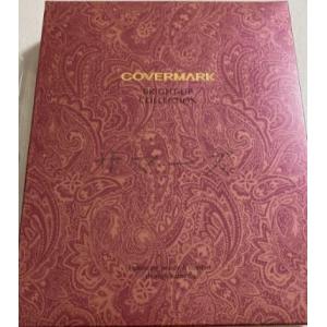 特製品　カバーマーク　ブライトアップ　コレクション