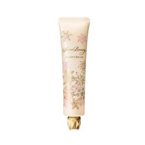 cle de peau BEAUTE（クレ ド ポー ボーテ） ハンドクリーム 資生堂