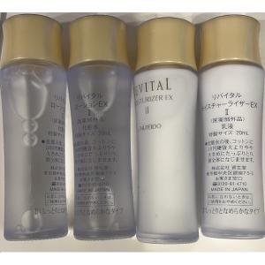 インフィニティ　イノベイティブローションキット&エマルジョンセット インフィニティ イノベイティブローションキット&エマルジョンセット