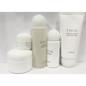 UTP ラ・プレシア パーフェクトローション 125ml 国内正規品