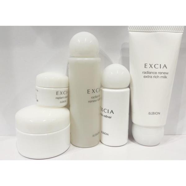 アルビオン　エクシア　ラディアンスリニュー　スキンケアサンプル　