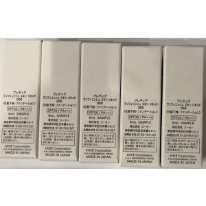 OPPEN（オッペン） オッペン化粧品 フィールメージュ イデア クリア