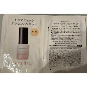 マキアージュ ドラマティックエッセンスリキッド オークル20 3個セット 楽天市場】マキアージュ ドラマティックエッセンスリキッド
