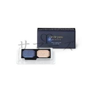 cle de peau BEAUTE（クレ ド ポー ボーテ） 資生堂 クレ・ド・ポー