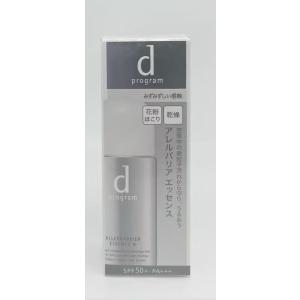 資生堂　ｄプログラム　アレルバリア　エッセンス　Ｎ　40mL
