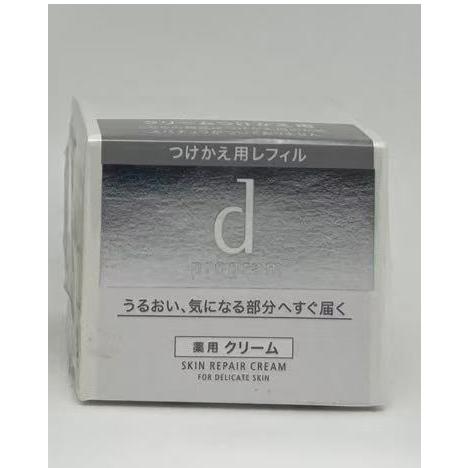 2個セット　資生堂　ｄプログラム　スキンリペアクリーム　レフィル　45ｇ