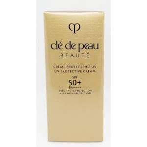 cle de peau BEAUTE（クレ ド ポー ボーテ） 資生堂 クレ ド ポー