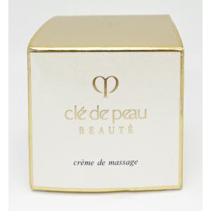 cle de peau BEAUTE（クレ ド ポー ボーテ） 【26789】 資生堂 クレ ド