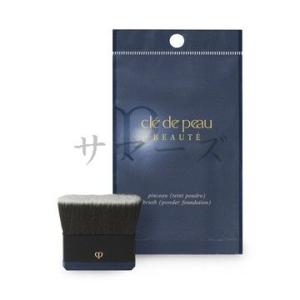 資生堂　クレ・ド・ポー　ボーテ　パンソー　タンプードルエクラ