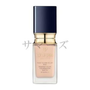 cle de peau BEAUTE（クレ ド ポー ボーテ） 資生堂 クレ・ド・ポー