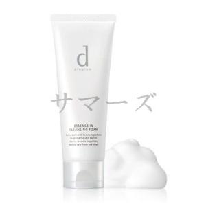 資生堂　ｄプログラム　エッセンスイン　クレンジングフォーム　ミニサイズ　20g