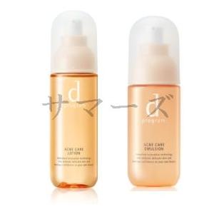 C'BON（シーボン） フェイシャリストホワイト モイスチャークリーム