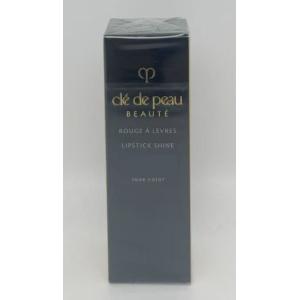 cle de peau BEAUTE（クレ ド ポー ボーテ） 資生堂 クレ・ド・ポー