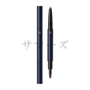 cle de peau BEAUTE（クレ ド ポー ボーテ） 資生堂 クレ・ド・ポー