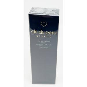 cle de peau BEAUTE（クレ ド ポー ボーテ） 資生堂 クレ・ド・ポー