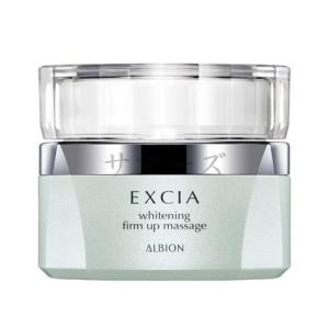 ALBION（アルビオン） ライン ターミネート マキシマム 30g : サマーズ